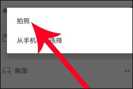图片对比照