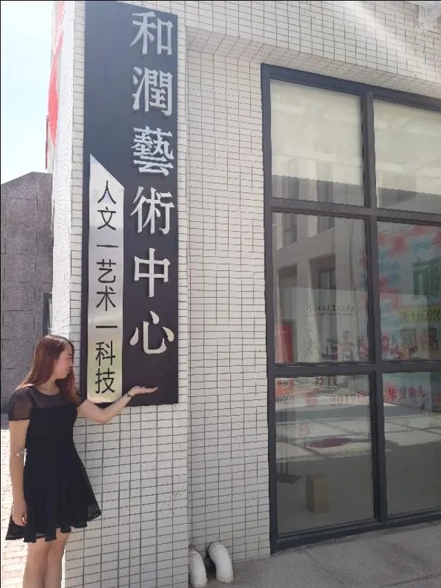 江汉大学文理学院怎么样?