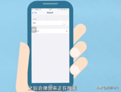iphone怎么改运营商?