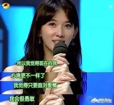 林志玲回应言承旭认爱“说的好像不是我”,他们真的没有可能了吗?