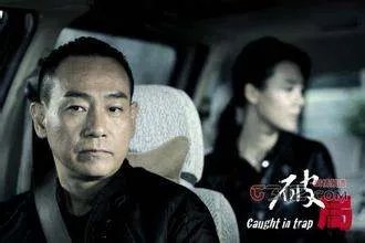 林保怡的介绍
