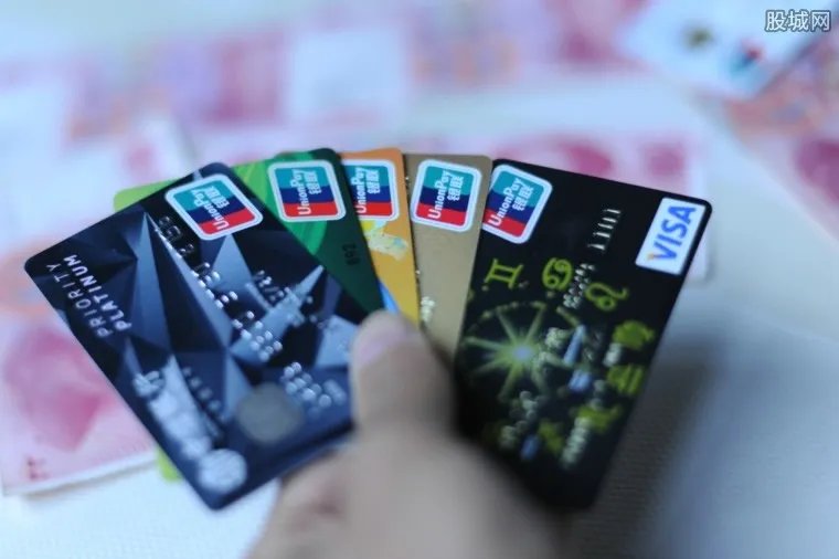 信用卡滞纳金是什么 被取消对还款有什么影响么？
