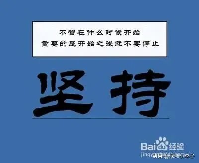 戒烟第二天,现在一直是想抽烟的状态。有什么方法可以缓解吗?
