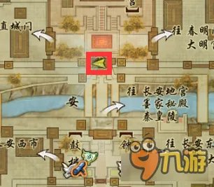 剑网3扶摇九天奇遇攻略 剑网3扶摇九天奇遇怎么做