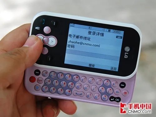 青春专属!超Q侧滑全键盘LG KS360评测