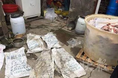 一加工厂疑用工业盐腌制咸鸭蛋,该工作会被怎么处置?