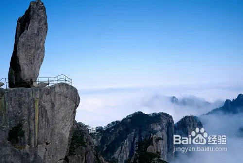 十一黄山旅游攻略