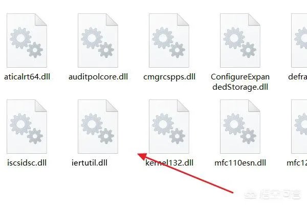 iertutil.dll文件丢失，看不到桌面，怎么解决？