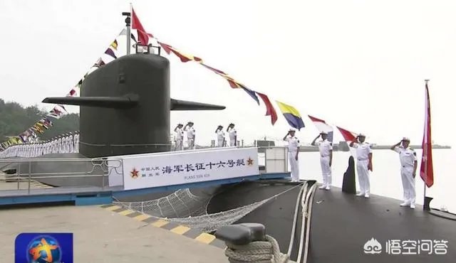 中国093B核潜艇性能究竟如何?