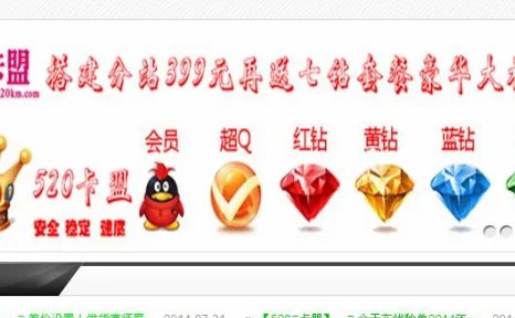 卡盟哪个信誉最好最快?