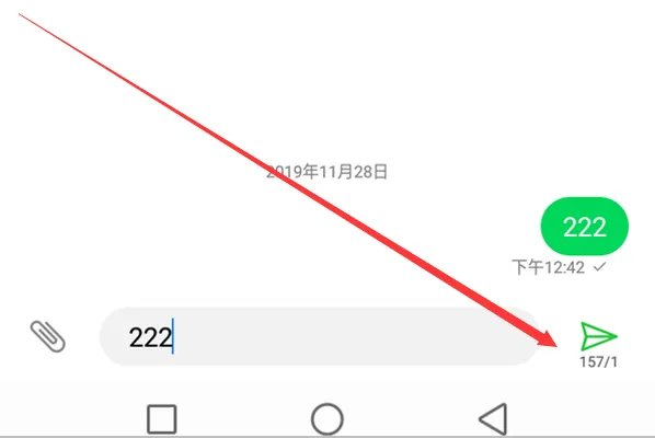网易博客登录