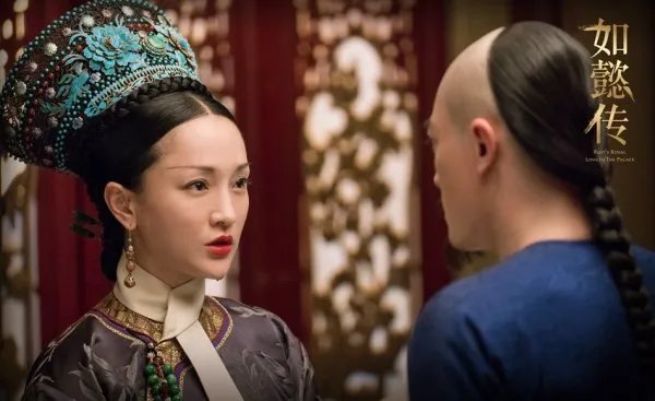 《如懿传》拍摄的时候,为什么北京大部分演员都去试了戏?