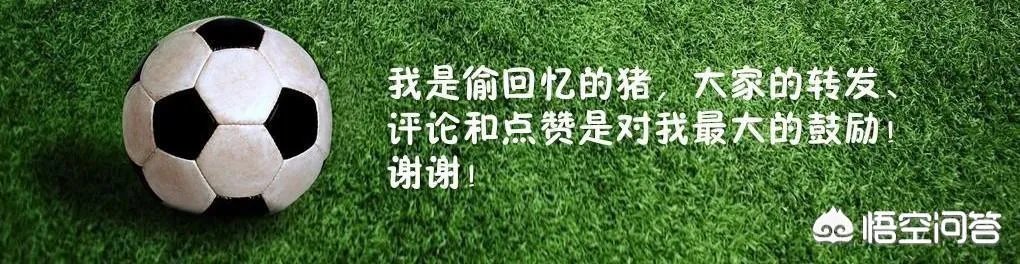 你觉得中超榜首大战:山东鲁能vs上海上港,比赛的结果会怎样?