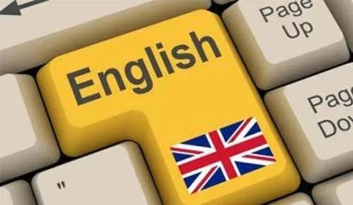 高考英语取消了吗
