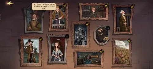 《哈利波特:魔法觉醒》幕后真凶通关攻略