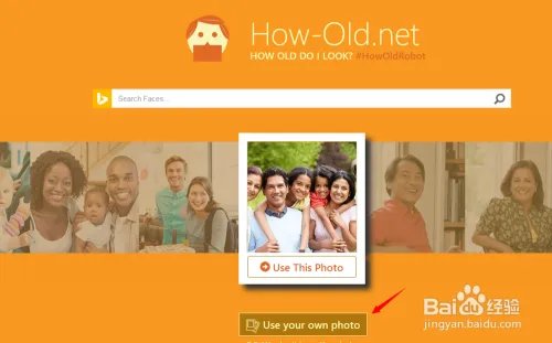 how-old net