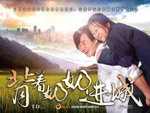 饰演《小兵张嘎》中嘎子结婚了?他的老婆是谁?