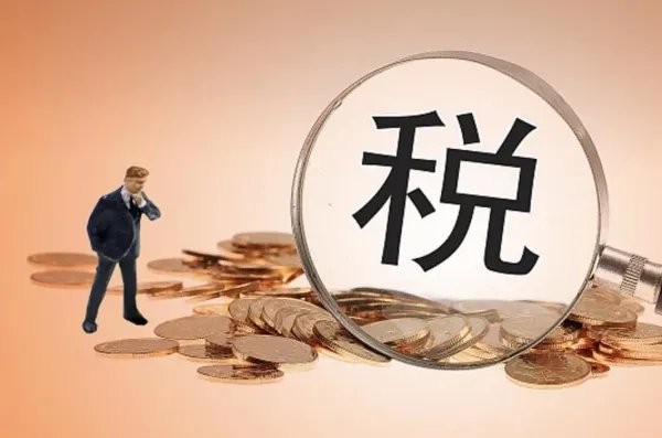 今年留抵退税约1.5万亿元，此举有利于完善哪些制度？