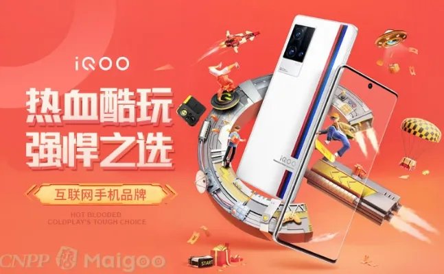 国产智能机品牌大全 国产智能机知名品牌名录【品牌库】