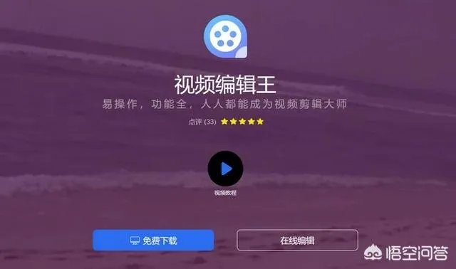 怎么做企业年会电子相册?