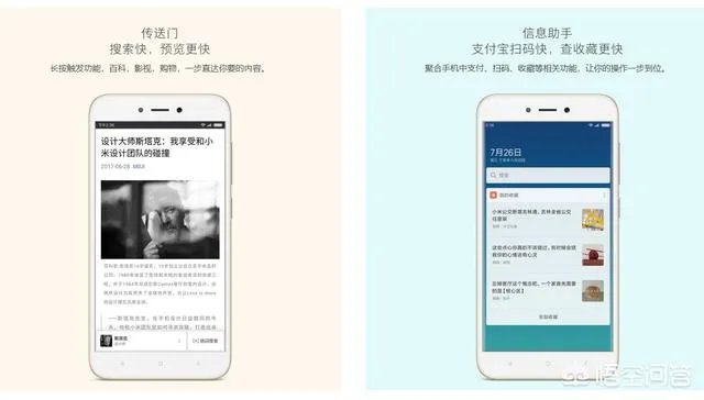 老人用什么手机好?
