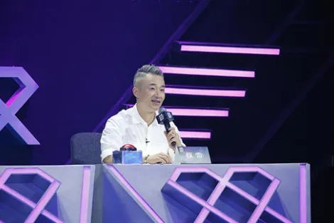 成磊事件