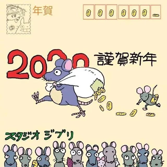 宫崎骏最新动画做到哪里了,还有多久上映?