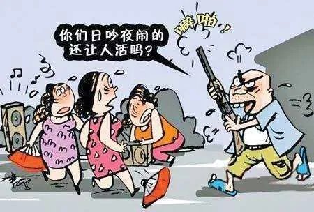 一小区居民出招放“神曲”对峙广场舞,以毒攻毒有用吗?