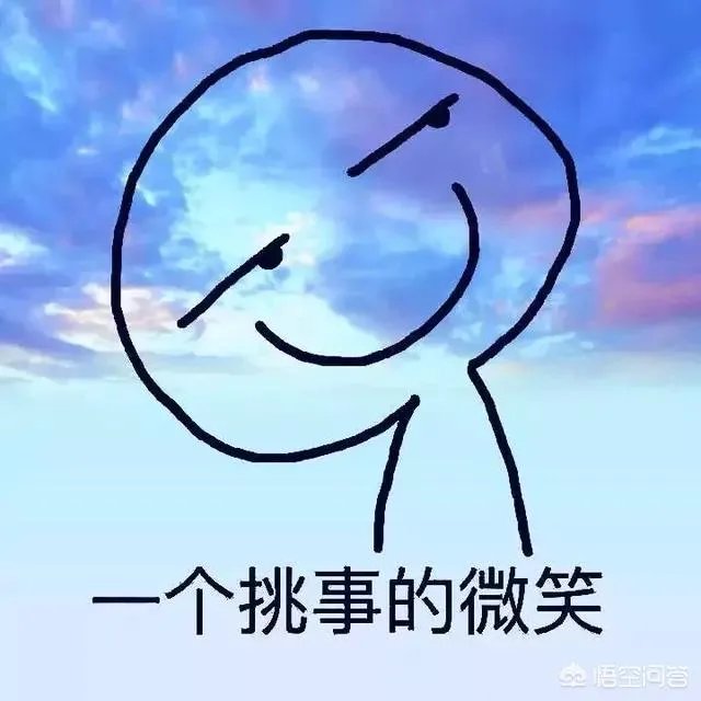 为什么越来越多的年轻人都不期待婚姻了呢？