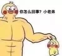 天秤座男生和什么星座比较配?