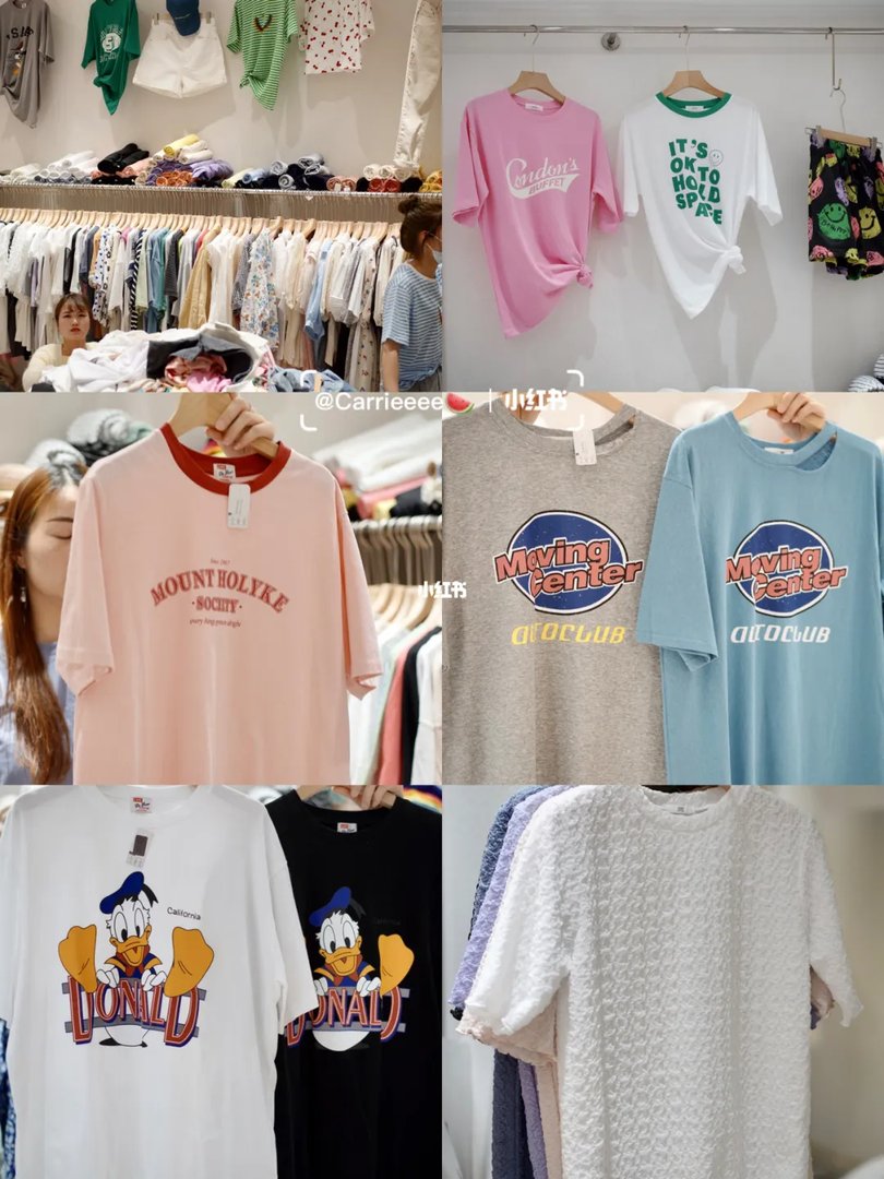 杭州探店|四季青街中洲女装城淘货攻略