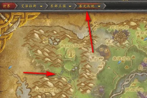 wow盗贼橙色匕首任务流程是什么?