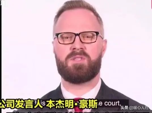 孟晚舟出庭时身边有不少随行的人是什么身份?又说明了什么问题?