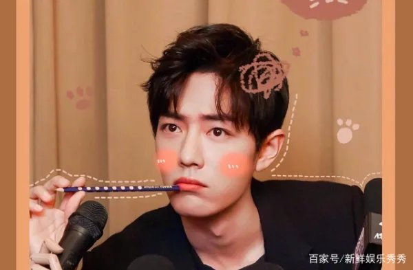 肖战获金扫帚奖被嘲讽,《陈情令》导演喊话网友:请做个人吧,大家怎么看