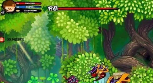 造梦西游3水下迷宫怎么走