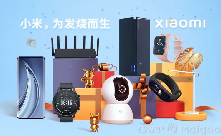 国产智能机品牌大全 国产智能机知名品牌名录【品牌库】