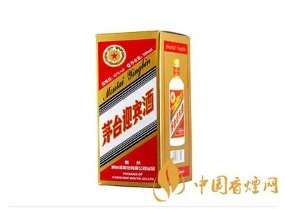 精装汉帝茅台酒多少元?市场价格一览