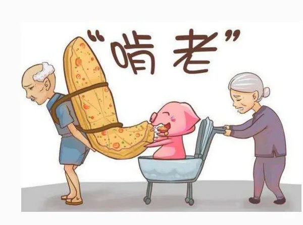 女儿月薪近万为何仍然啃老?