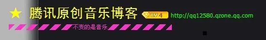 最近有个叫琳琳的网络红人,她的QQ空间地址是多少呀?