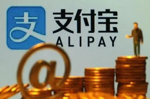余额宝转入交易异常,无法转入只能转出,该怎么办呢?