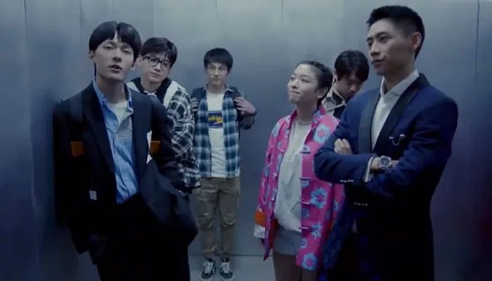 421是什么意思 421的意思