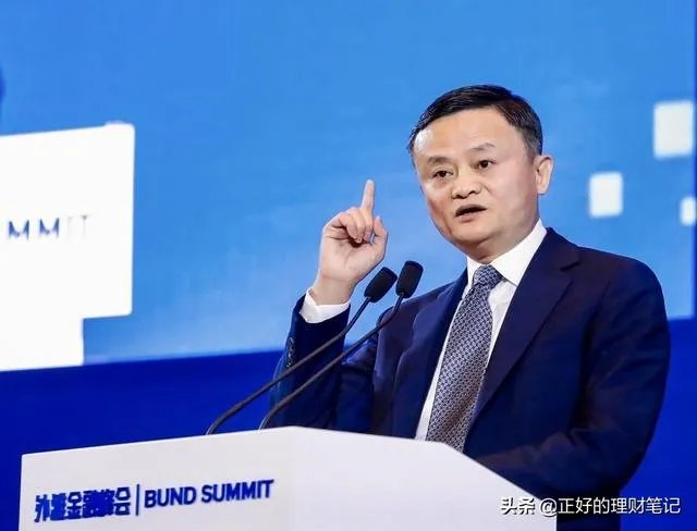 蚂蚁集团下周四打新。个人投资者怎样才能中签?