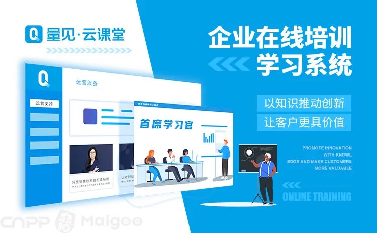 企业培训品牌大全 企业培训知名品牌名录【品牌库】