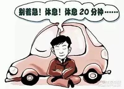 如何快速让汽车降温?