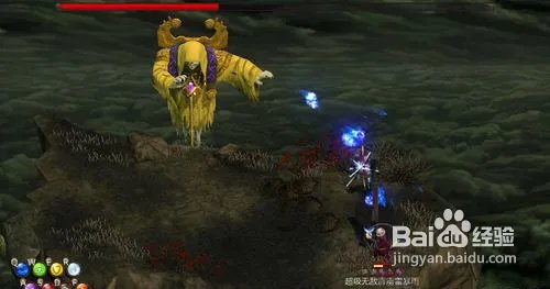 《魔法对抗》第十二章：边缘之境图文攻略