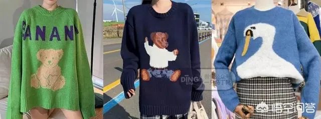 学院风怎么搭配?