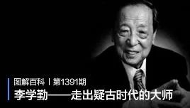 放弃后的心疼