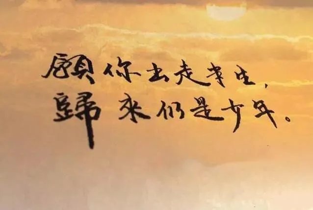 《消愁》这首歌是毛不易还是李晓东演绎得好?