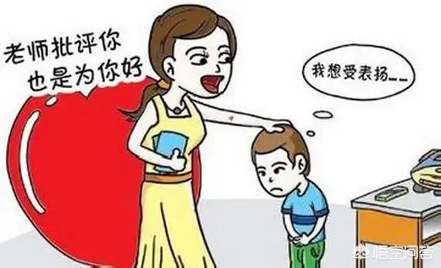 一个班级如果管不住,或者老师不敢管可以乱到什么程度?