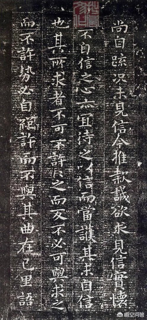 现代有人说钟繇的小楷越看越有味，你怎么理解？